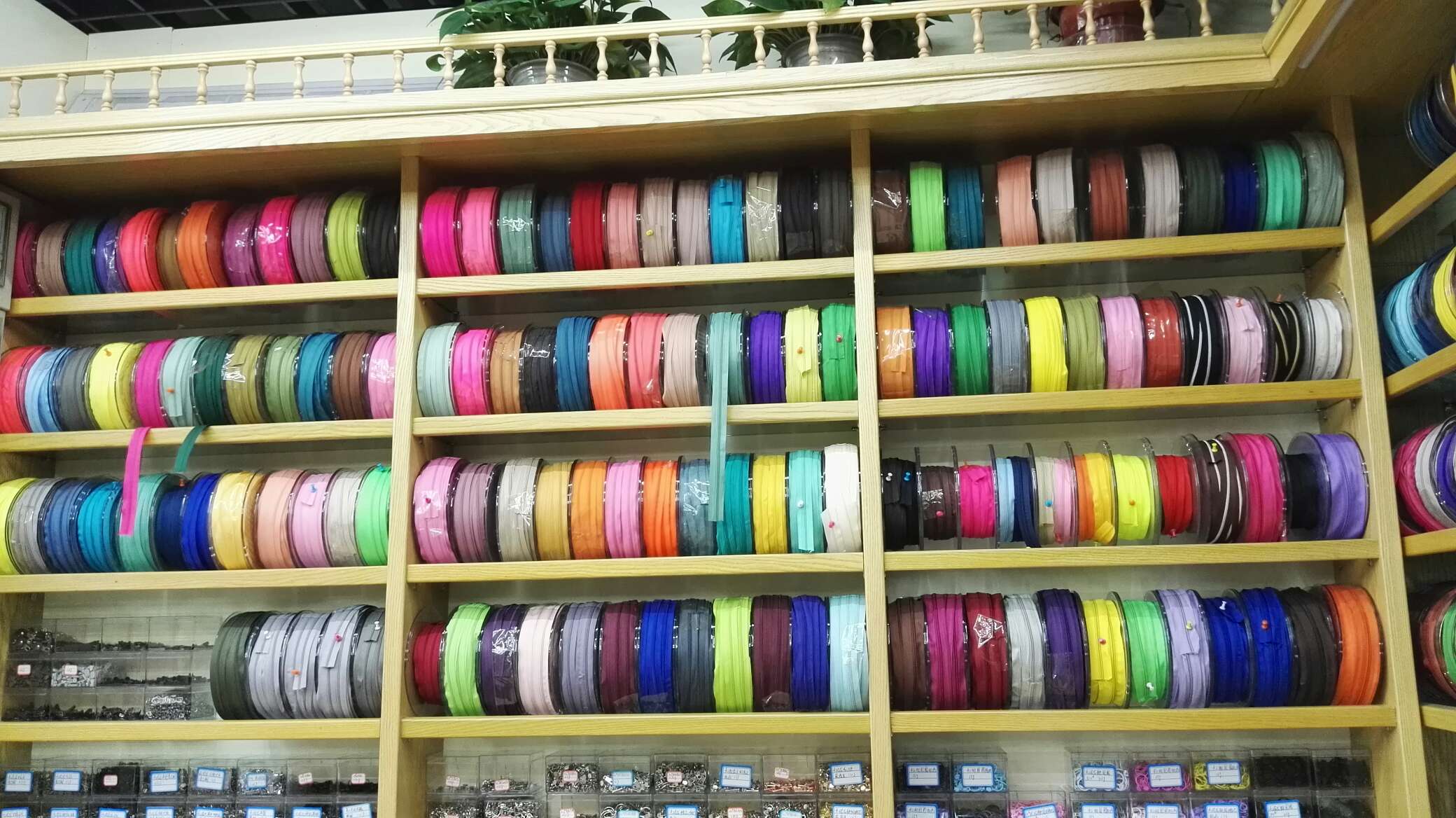 辅料/尼龙拉链/拉链细节图