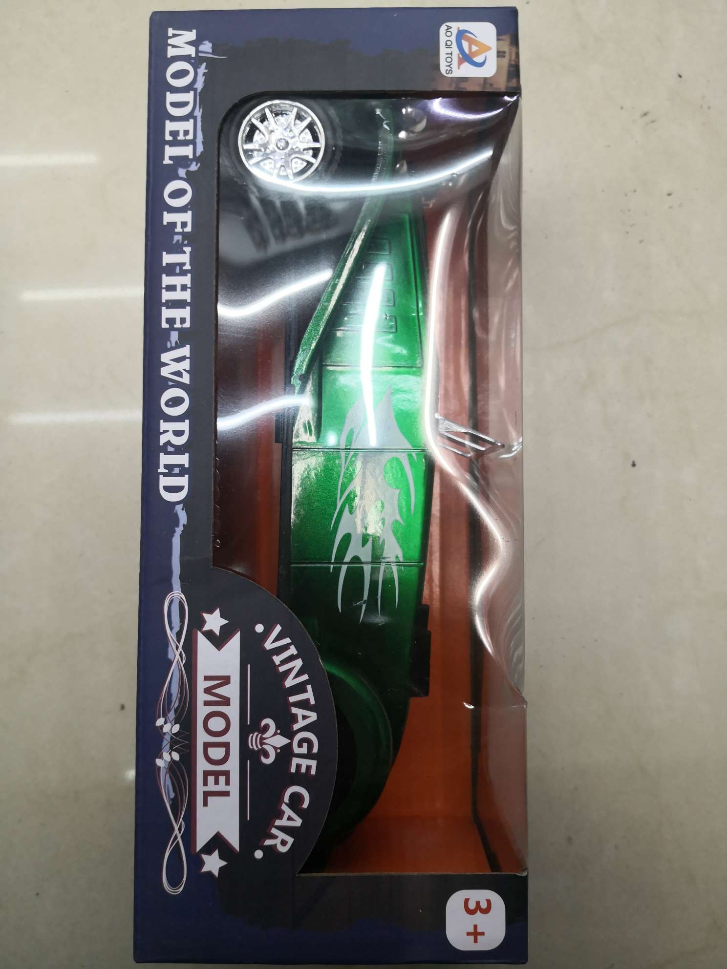 A classic children's toy car
