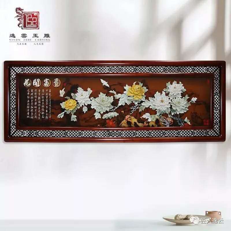 80*220 Flower Rich Three-Dimensional Jade Carving Painting Living Room Sofa Background Decorative Painting Hotel Teahouse Mural Hanging Painting details Picture