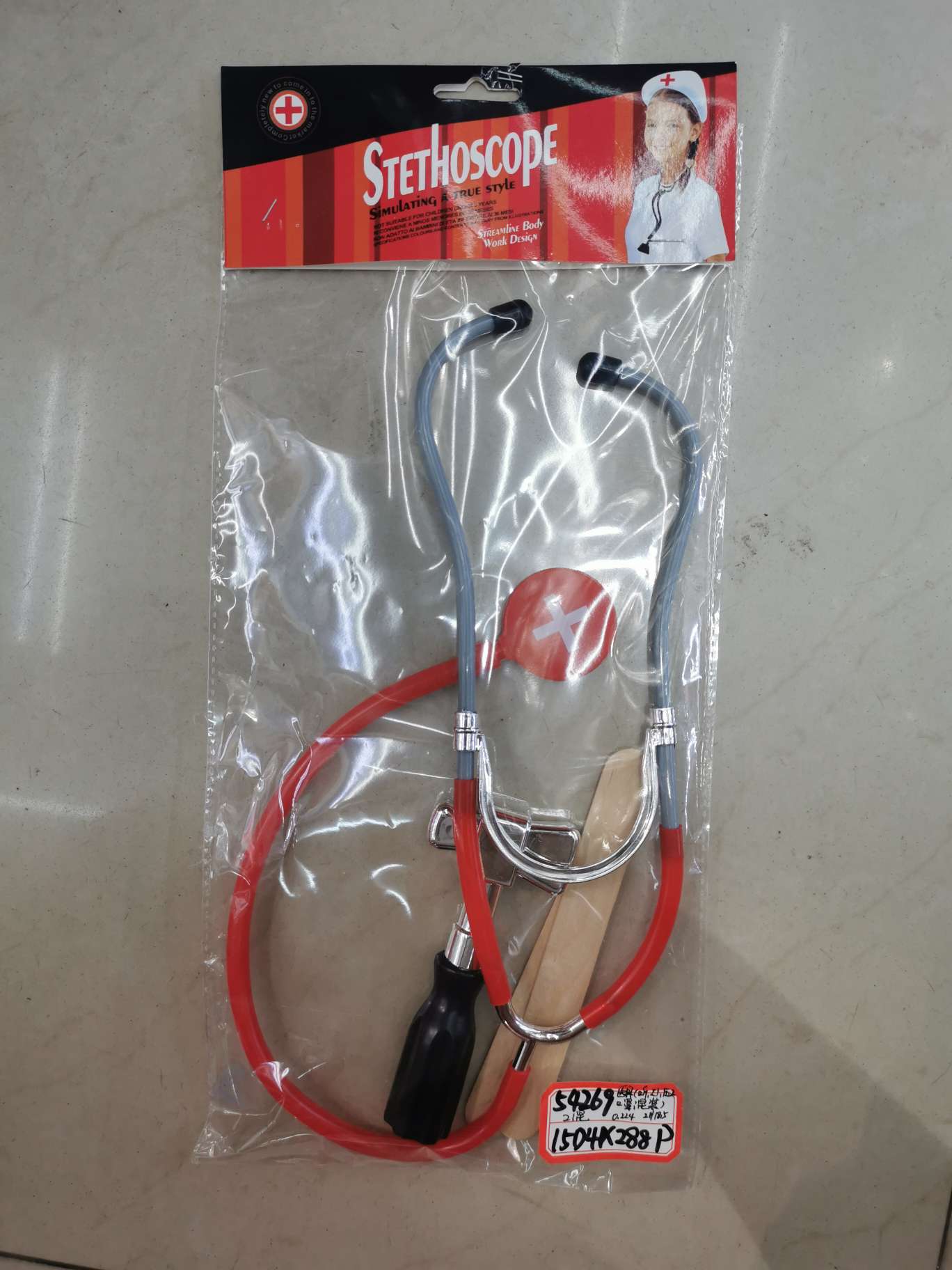 Stethoscope sets, house play toys, medical equipment toys, Halloween character costume supplies wholesale