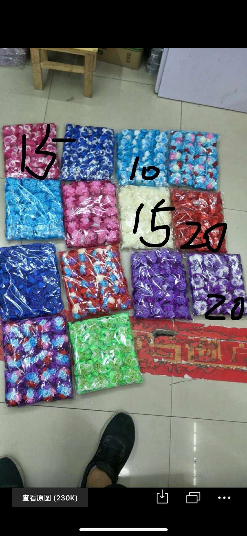 新娘手腕花，款式齐全，颜色齐全细节图