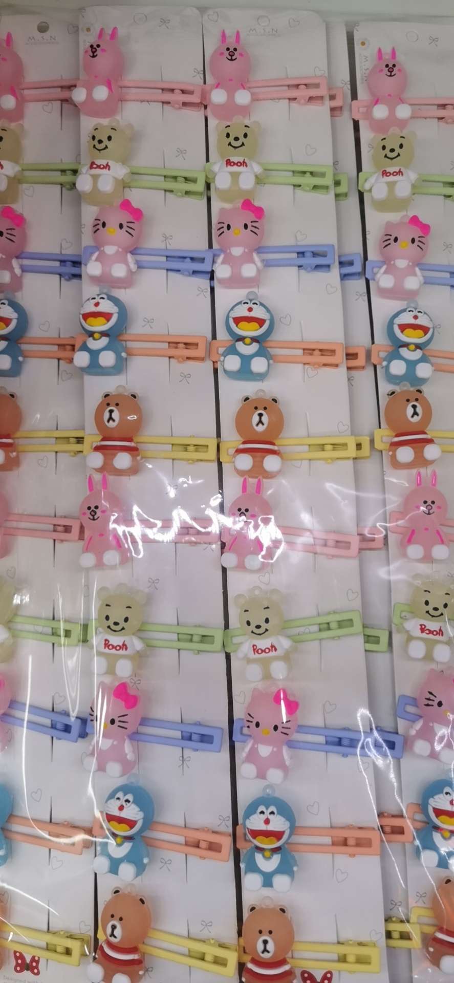 软软