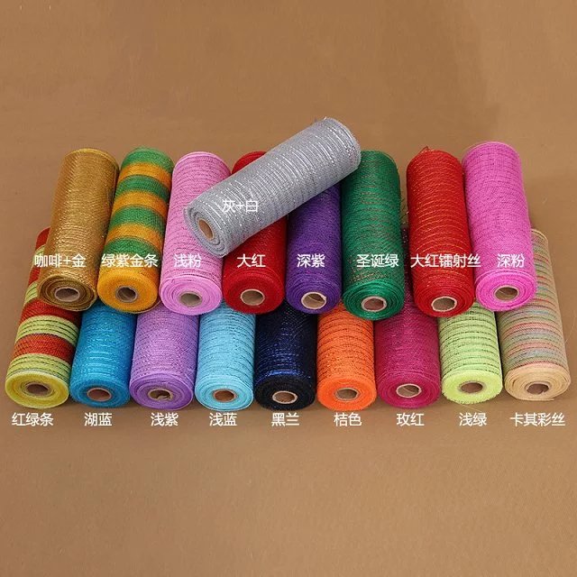 Christmas packaging net fresh flowers packaging net multiple gold mesh net gauze 26 cm 10 yards thumbnail