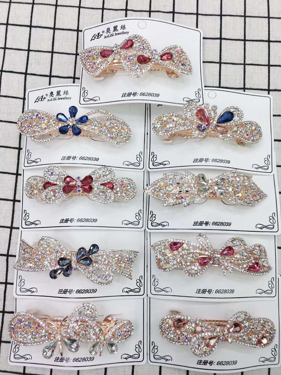 Korean 8 cm hairpin 2