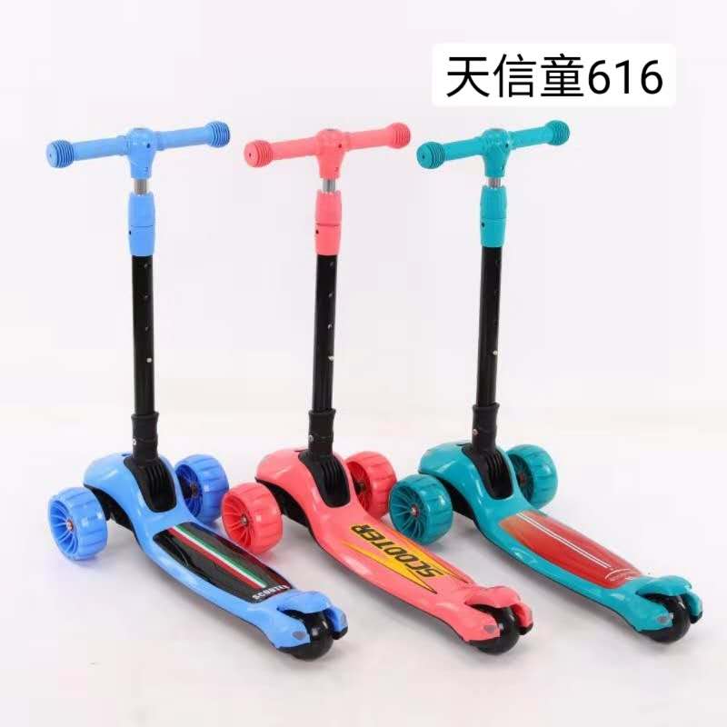 Michael Electric scooter