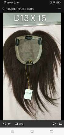 D needle cap. The head