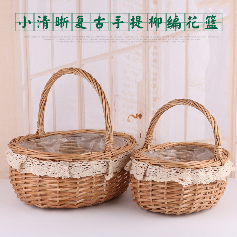 Factory direct sales square succulent flower baskets, home decoration items, willow woven flower baskets, hand-woven flower pot covers, 2 flower baskets