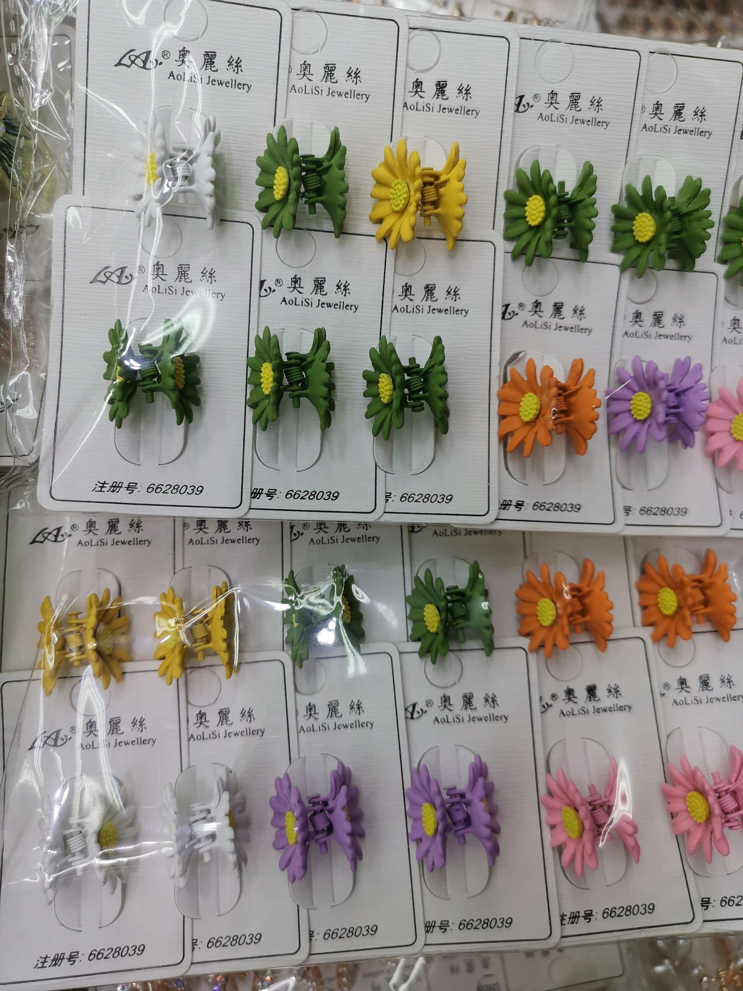 Korean-style small chrysanthemum hair clips
