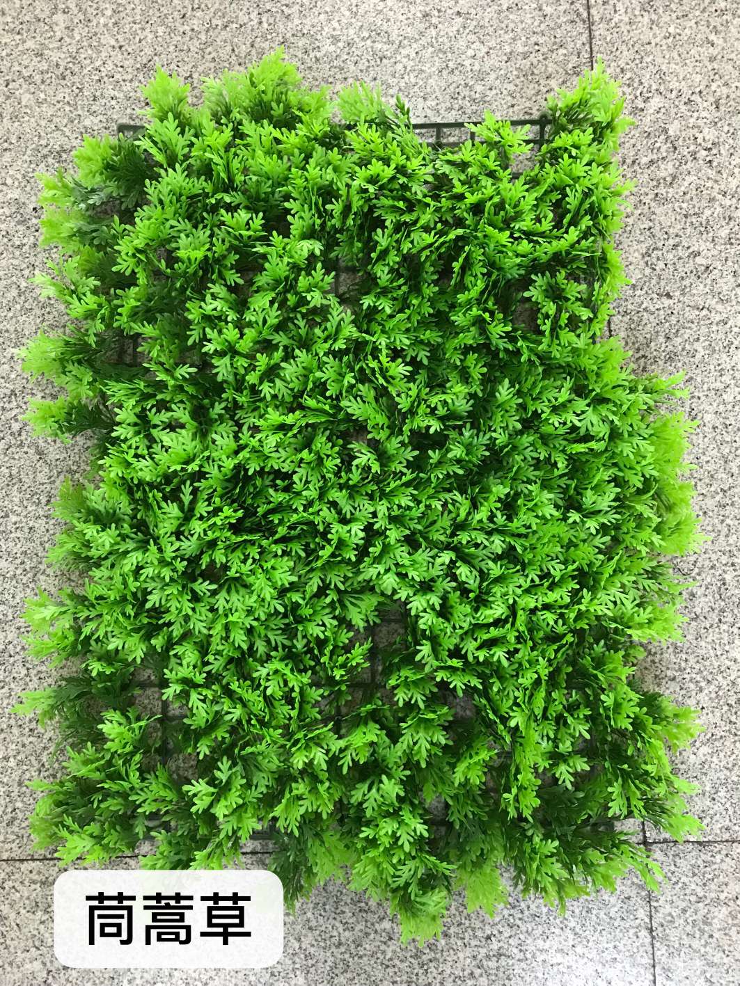 Artificial plant wall, green plant wall, plant wall, decorative wall, flower wall, background wall, interior decoration, balcony, storefront decoration, high-quality artificial grass 08