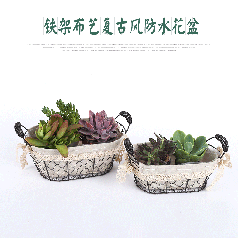 أصص زهور بقماش وإطار حديدي بأسلوب فينتيج مقاوم للماء ديكور منزلي إبداعي مع غطاء - 2 قطعة