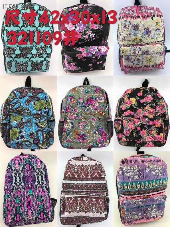 Jacquard backpacks thumbnail