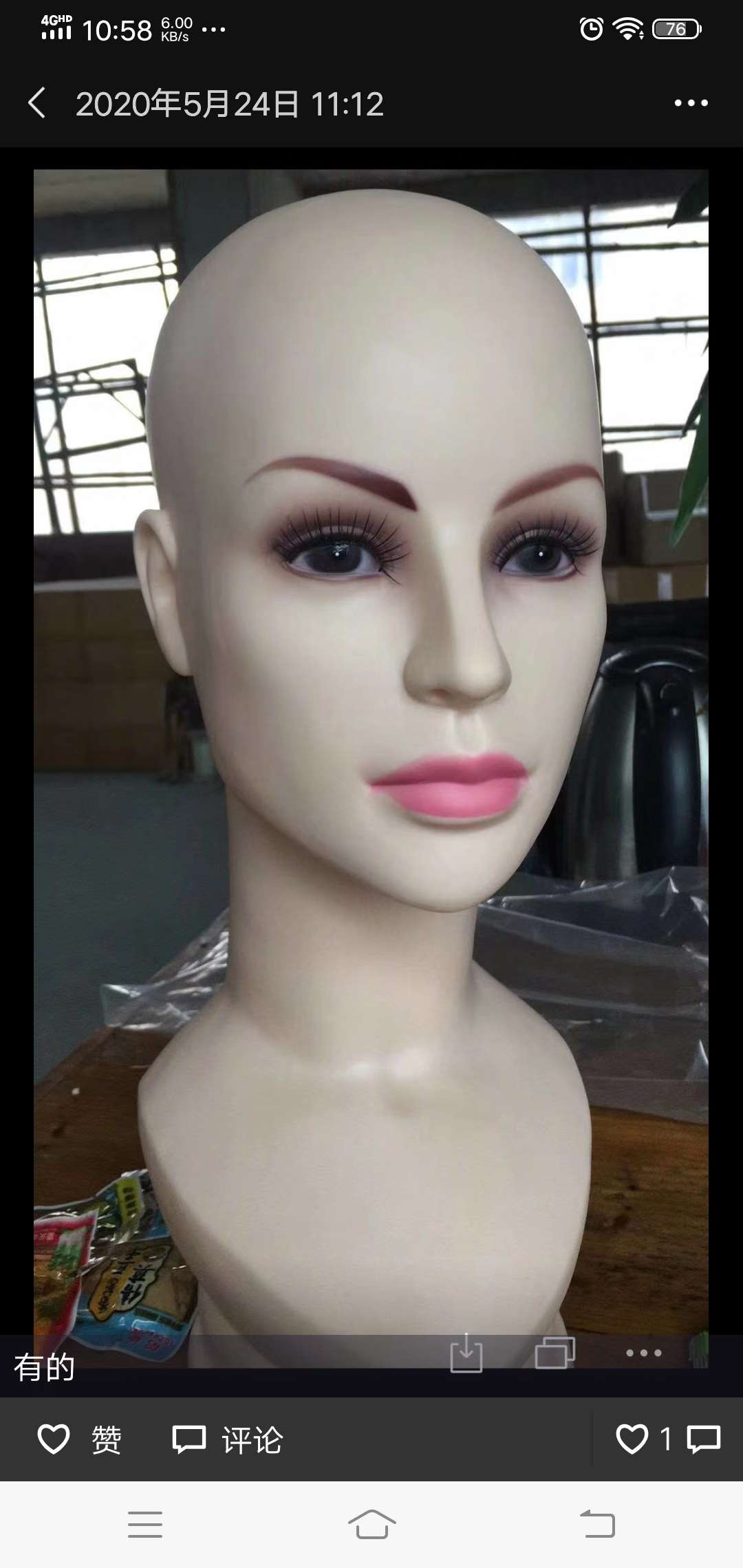 Wig model, white man