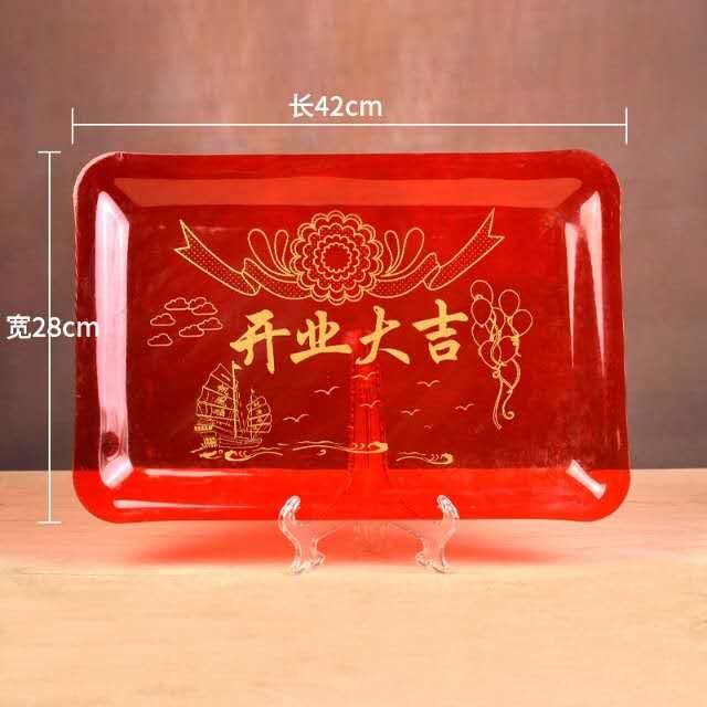 其他托盘实物图