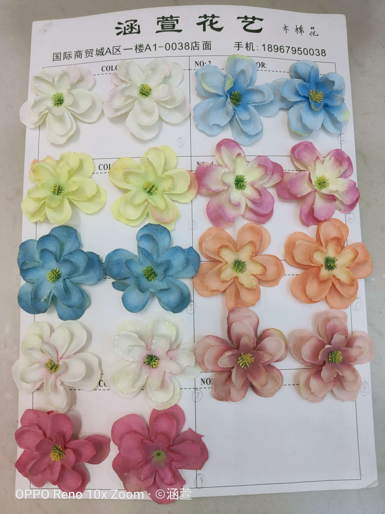 Simulation flower simulation flower decoration flower decoration flower kapok