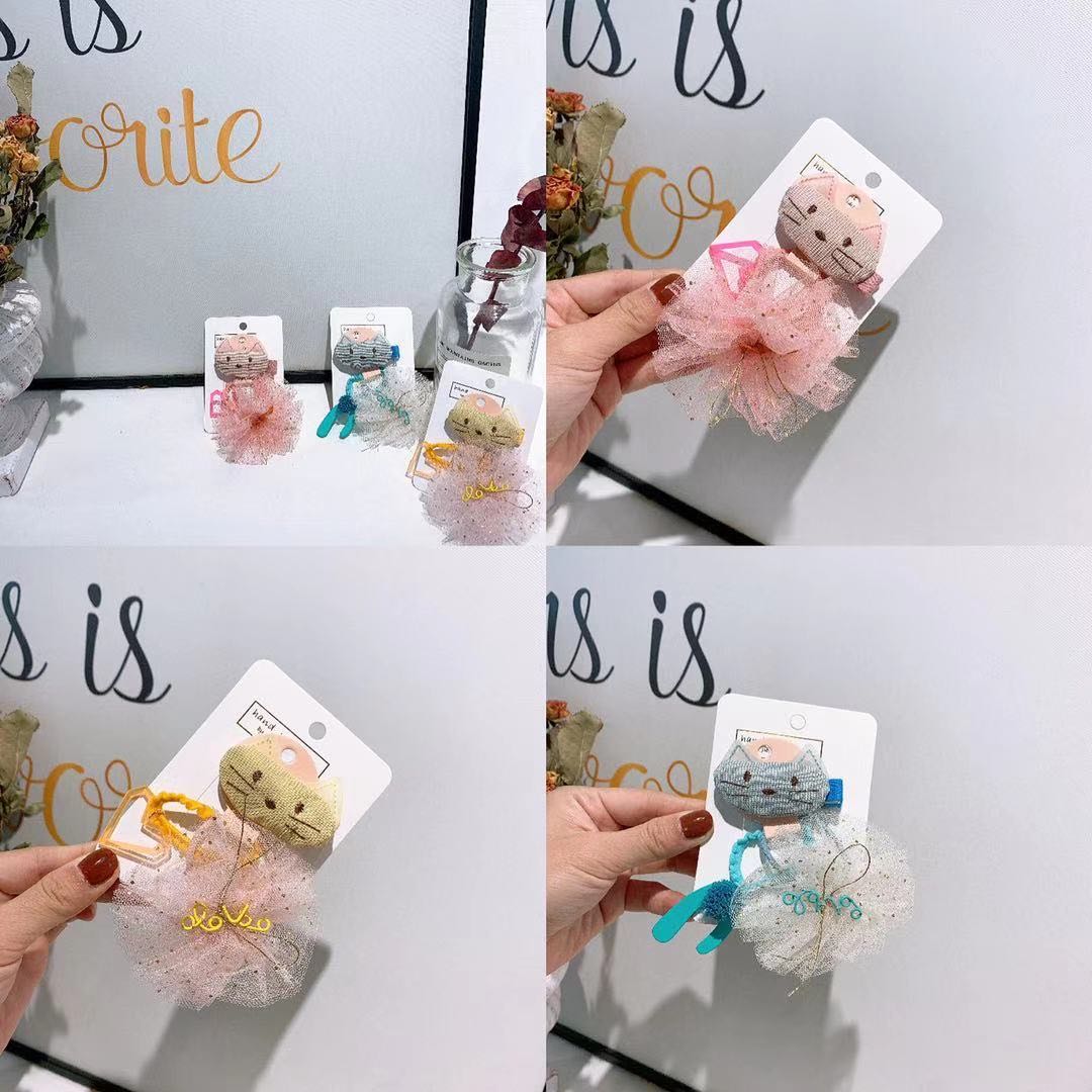 Little Bear three-piece rubber band set
