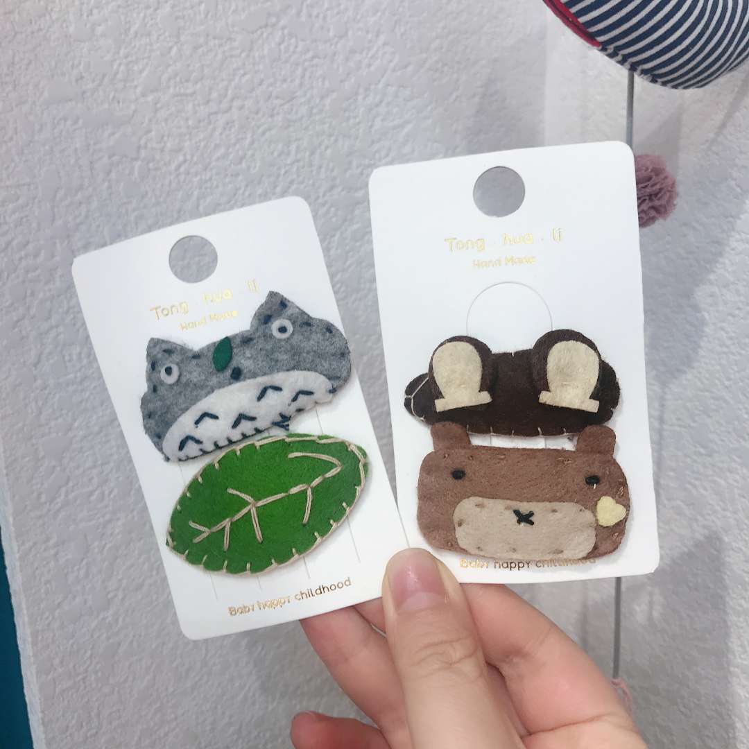 Cute animal BB holder