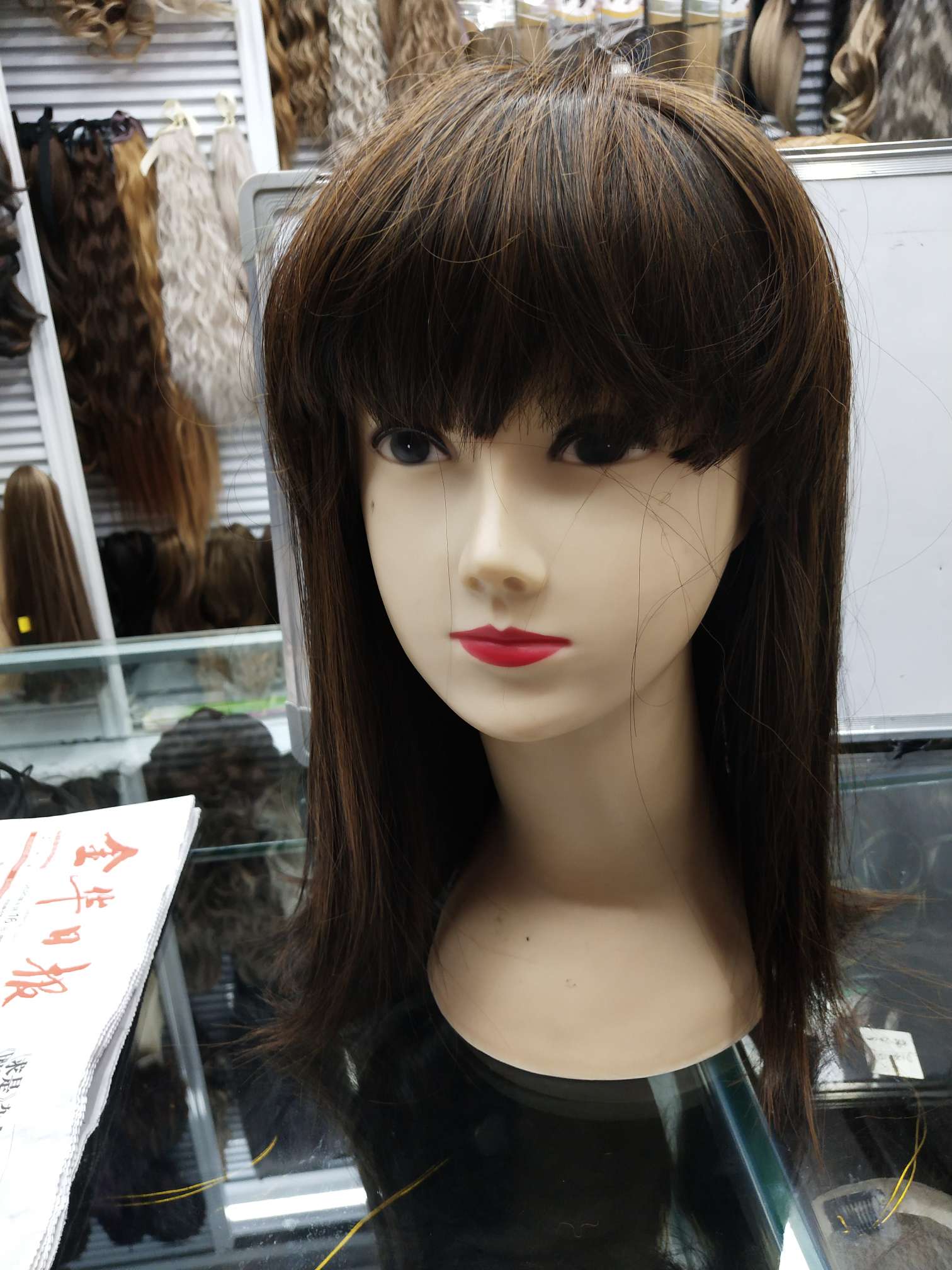 Fancy paw wig