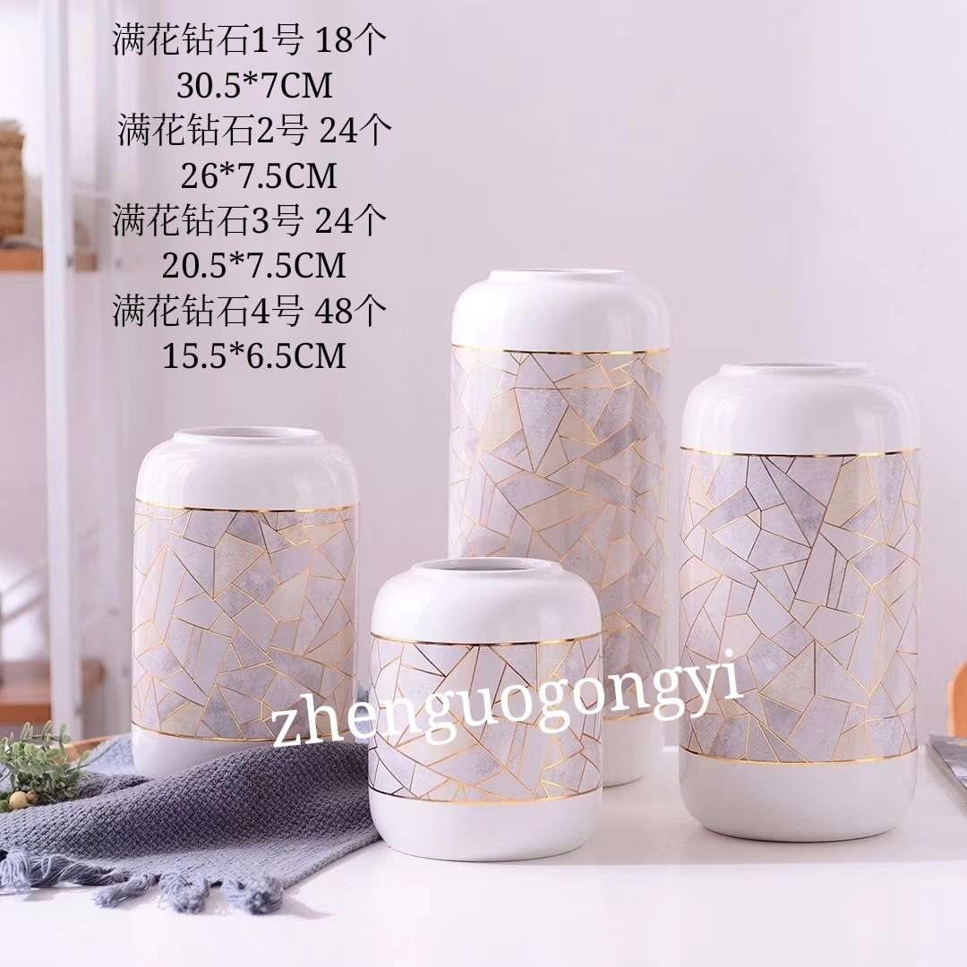 Medium temperature ceramic vase geometric design medium thumbnail