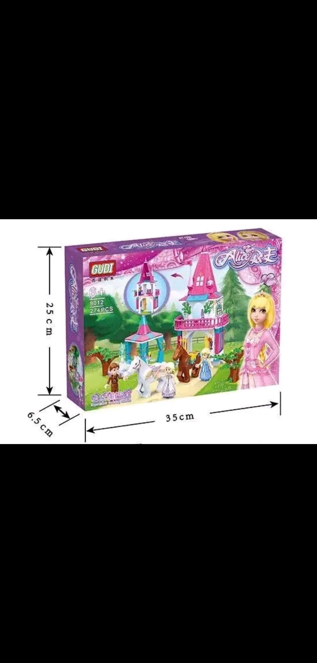 玩具积木乐高 Lego 益智玩具公主系列积木玩具9012益智玩具产品图