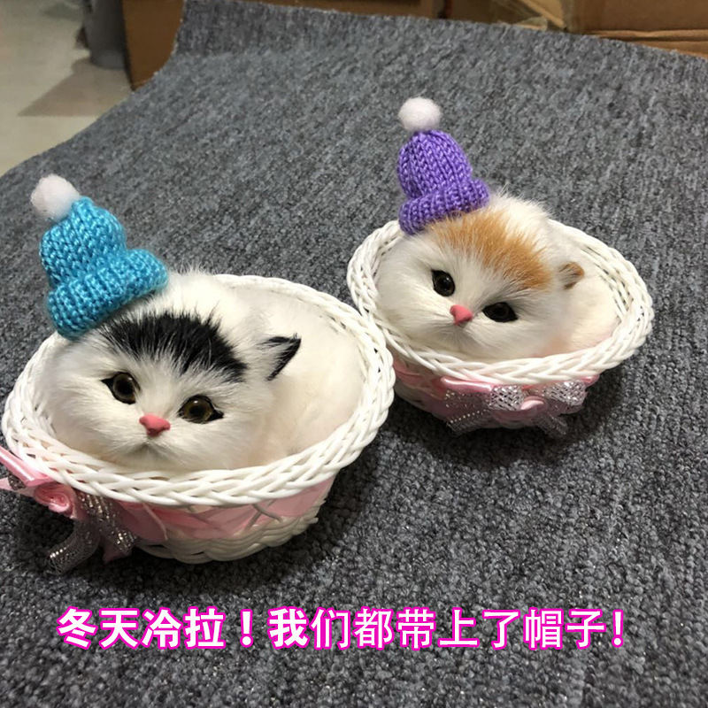 仿真小猫皮毛小动物汽车摆件一按会叫萌宠小猫咪玩具饰品厂家直销产品图