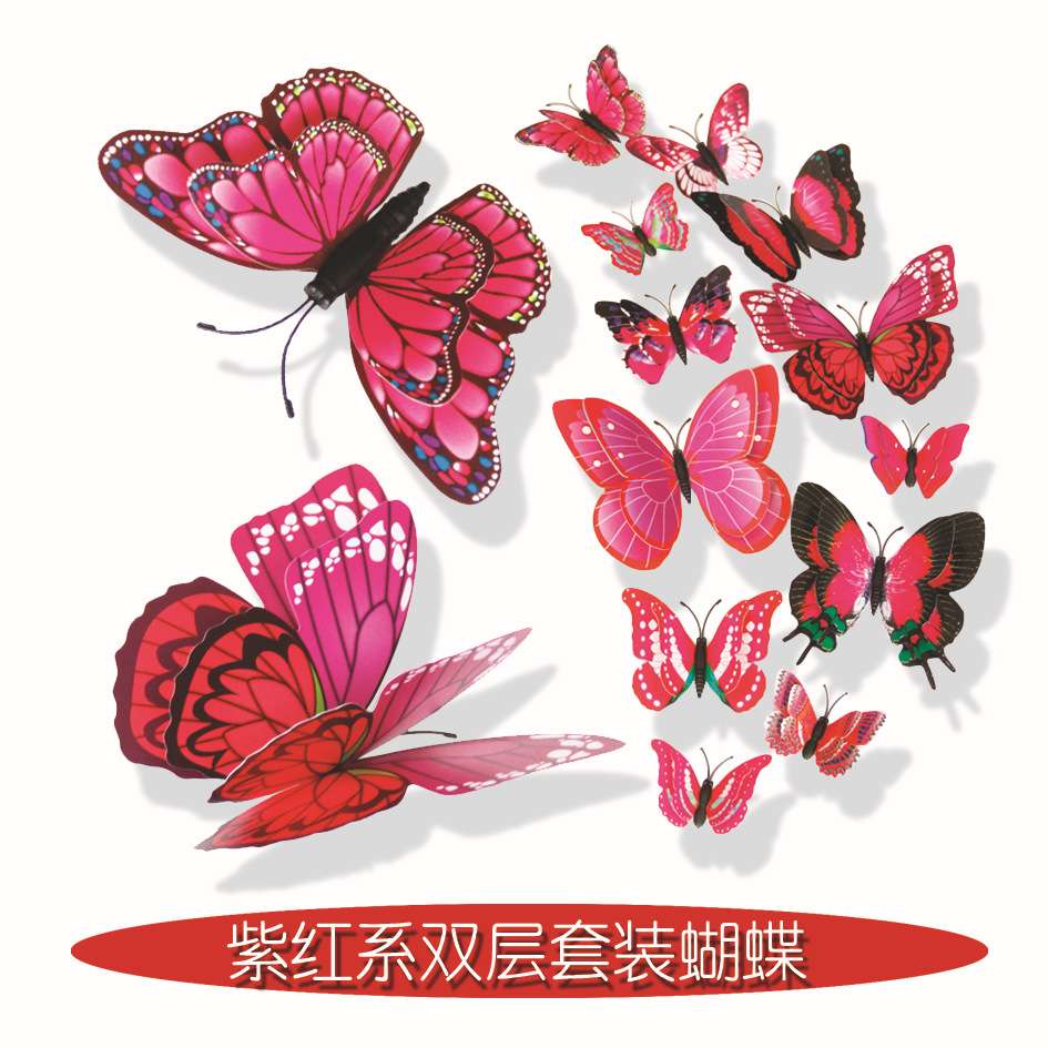 Plastic butterfly ornament thumbnail