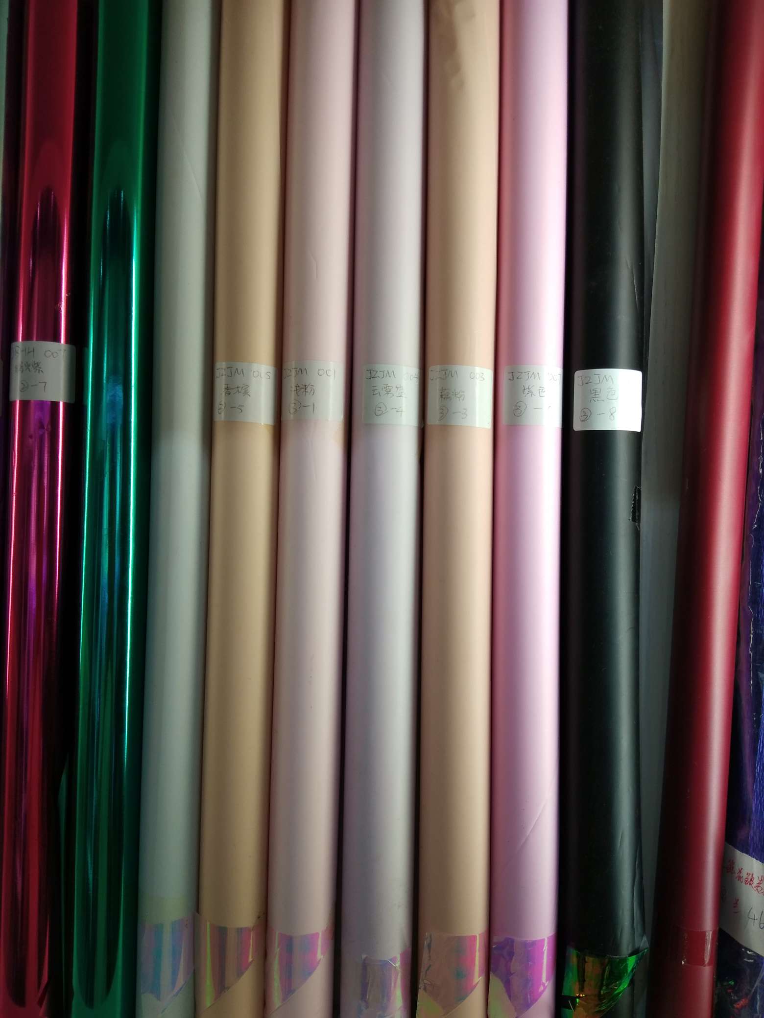 "Paper Intoxication and Splendor" series of flower wrapping paper, bouquet packaging paper, flower wrapping paper, flower shop floral art packaging materials wholesale