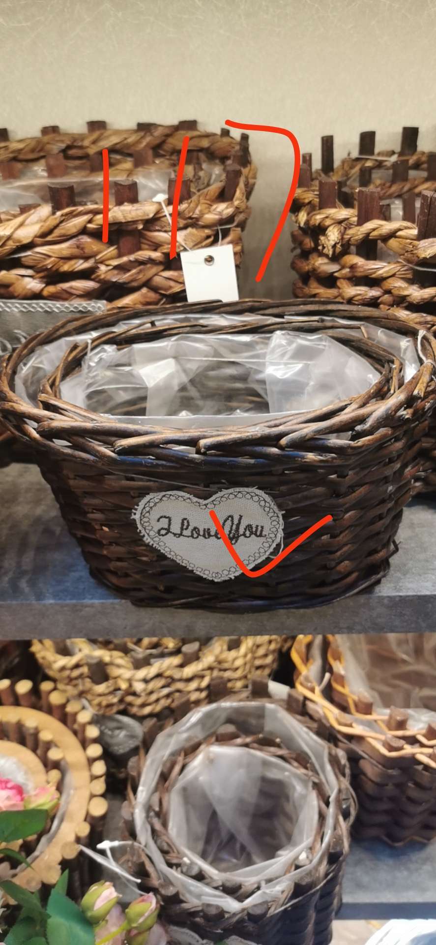 Set of 2 flowerpot woven flower baskets