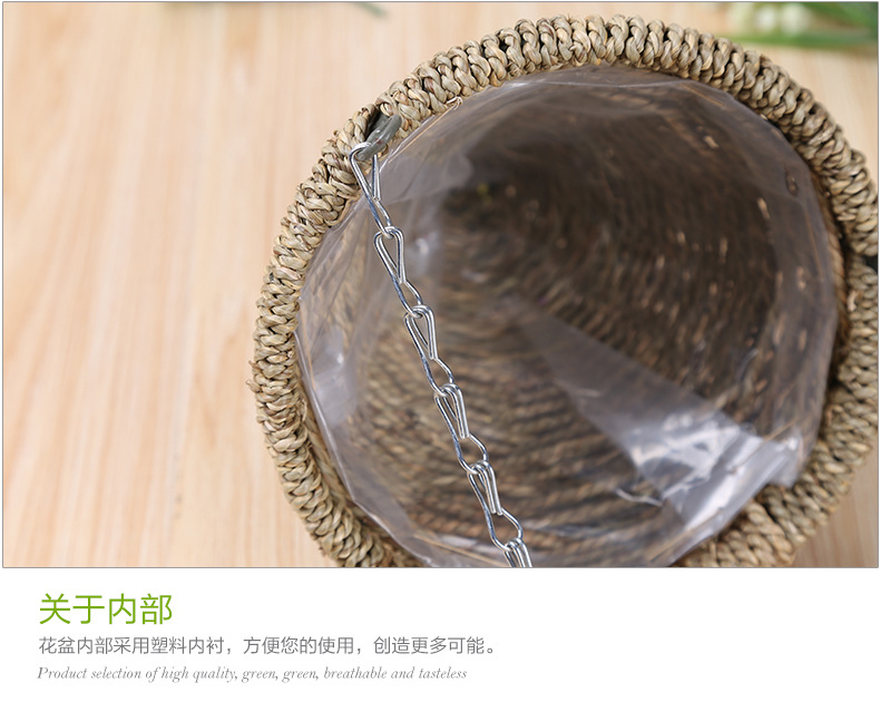 Wholesale Rattan Willow Woven Grass Woven Green Flowers Hanging Basket Flower Basket Hanging Orchid Flower Pot Hanging Green Plant Creative Decoration Pot Pot Hanging Basket Application Scenario