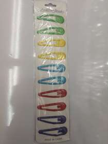 5 cm spray paint drip clip