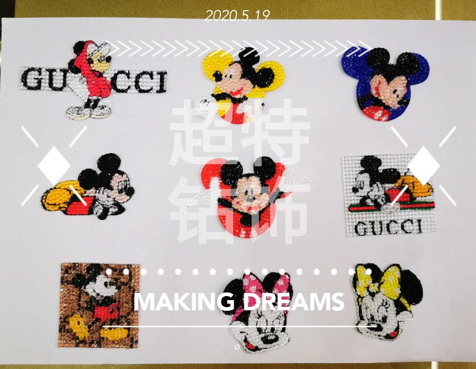 2020 new cartoon diamond shoe upper luggage accessories