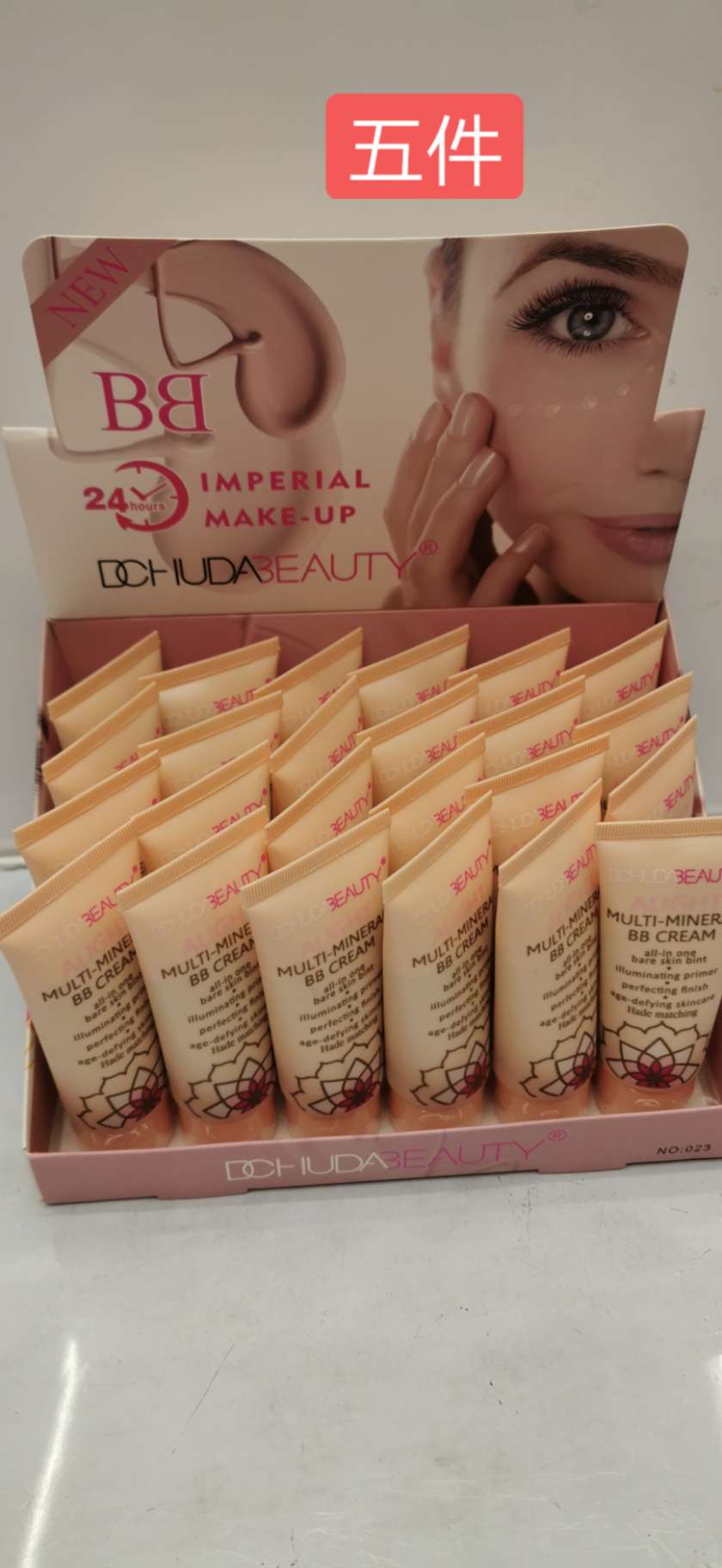 Direct sales from the manufacturer of light-colored tube foundation for facial makeup that does not smudge and concealer