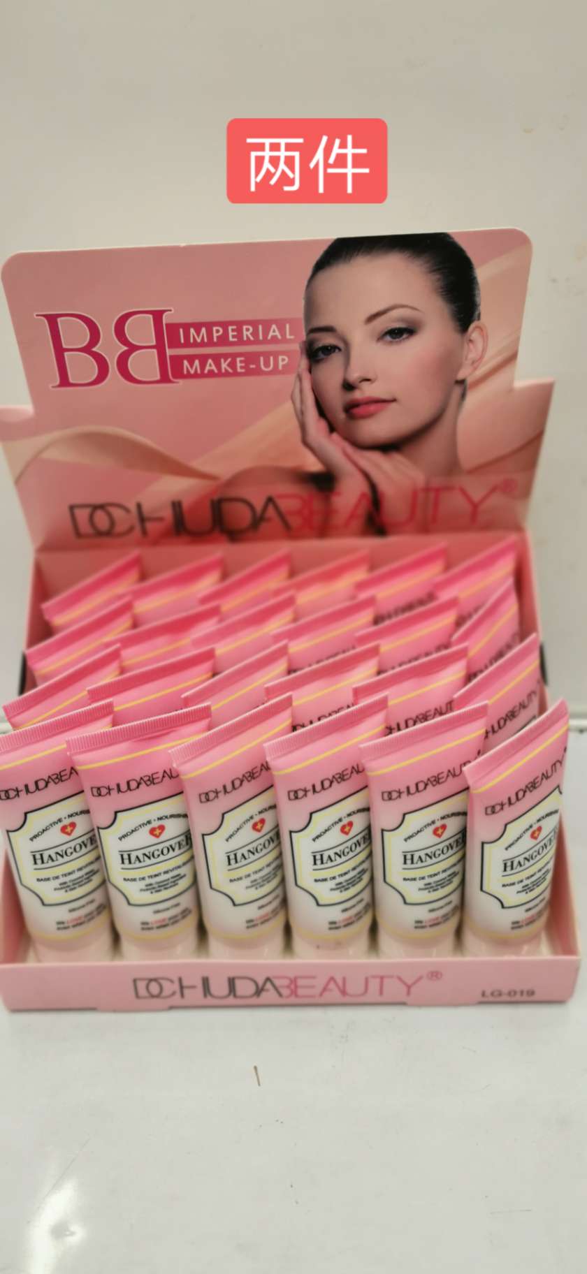 Direct sales from the manufacturer of light-colored tube foundation for facial makeup that does not smudge and concealer Specification image