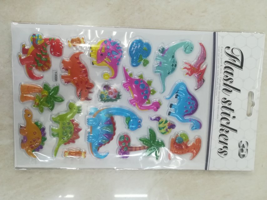 义乌好货 金粉凹凸贴吸塑贴立体贴益智贴详情图3