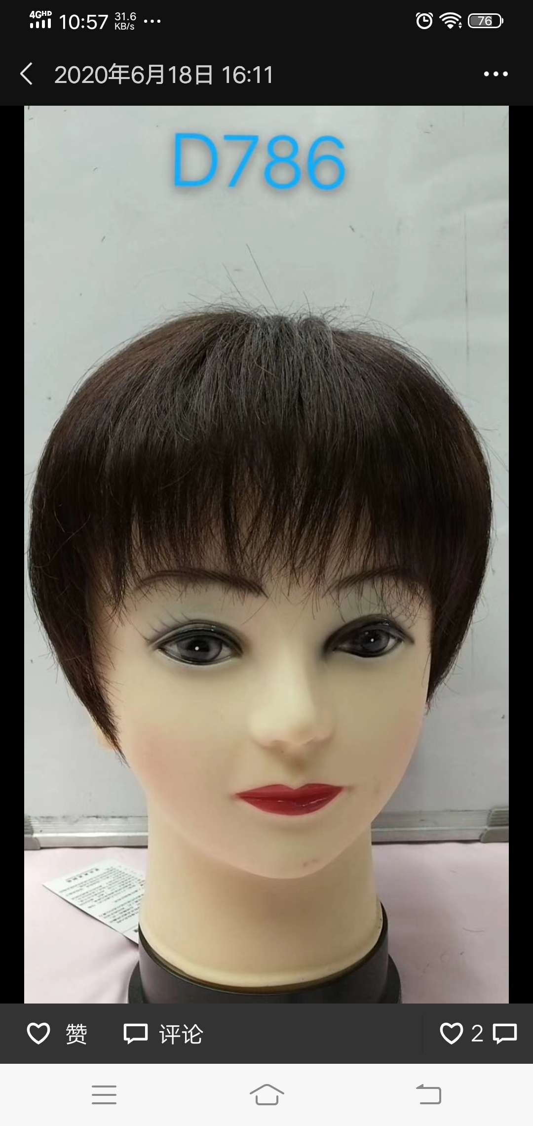 Top hand real hair cap