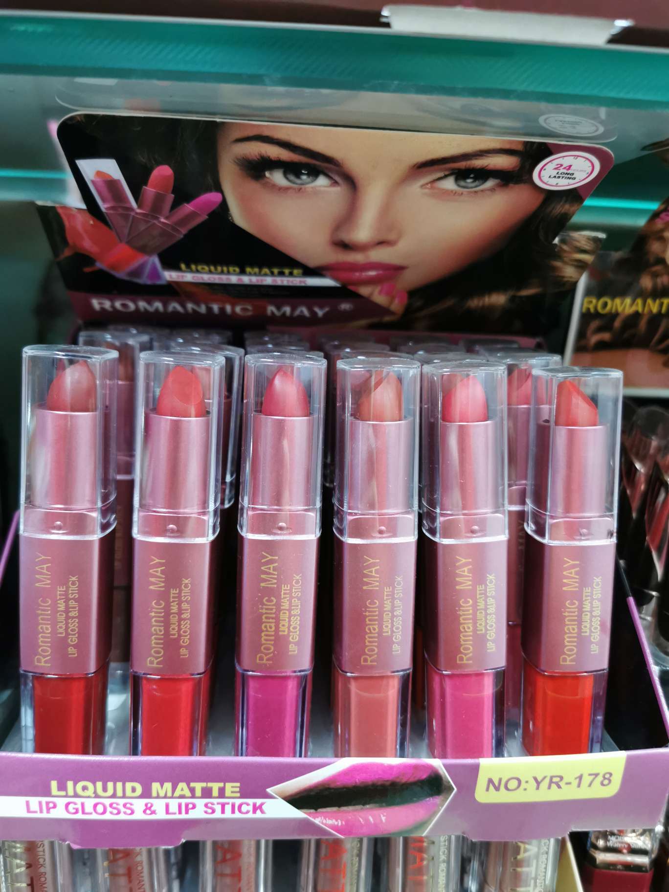 Display box, lipstick, lip care, facial pre-makeup care, beauty and cosmetic products factory direct sales undefined