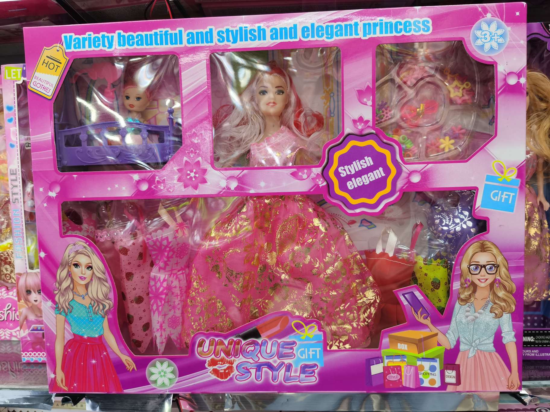 小娃娃床换装盒装过家家玩具