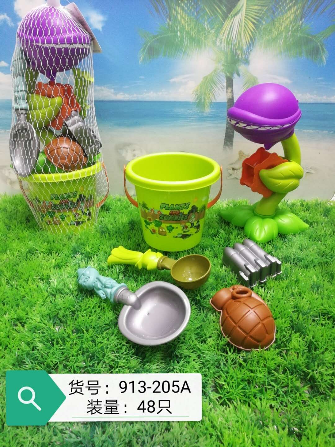 夏玩具    儿童沙滩桶套装     铲子玩沙子       决明子  户外戏水
