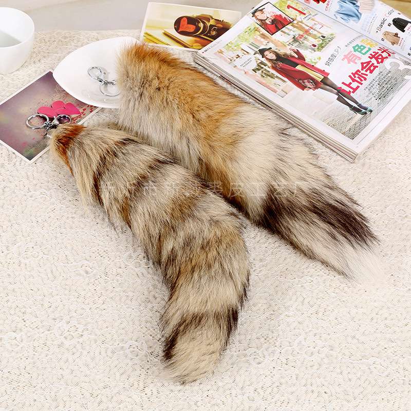 狐狸毛尾巴红狐尾巴挂件 舞蹈道具服装配饰 毛毛尾巴包链挂件