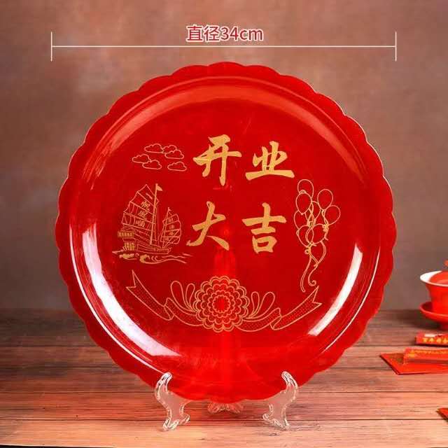 托盘，剪彩用品产品图