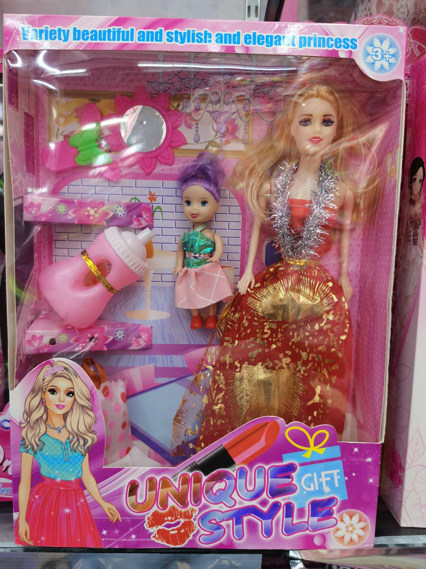 奶瓶镜子大小娃娃换装盒装