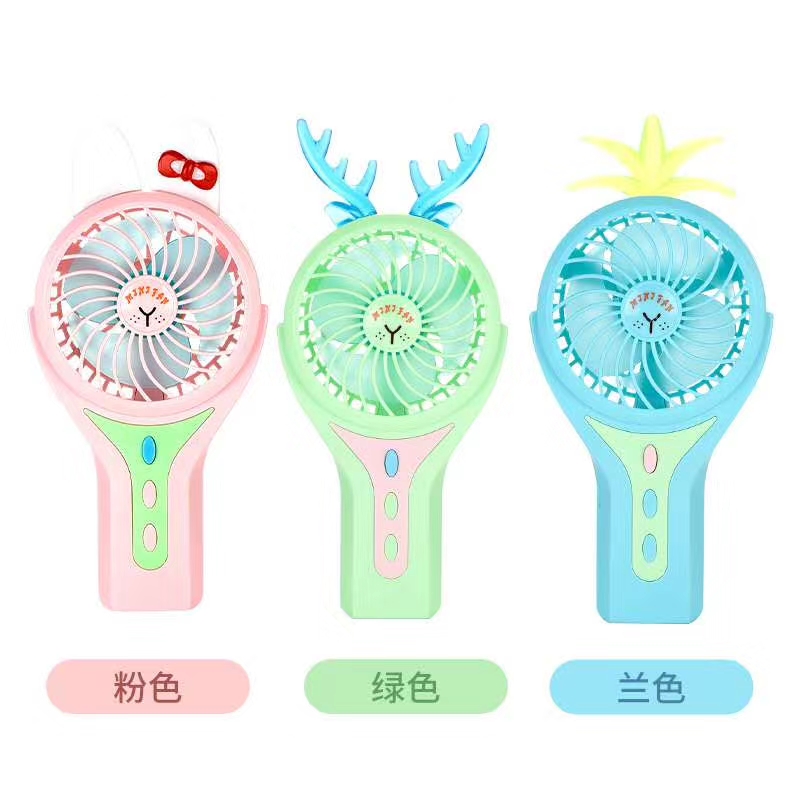 手持迷你扇一件120个