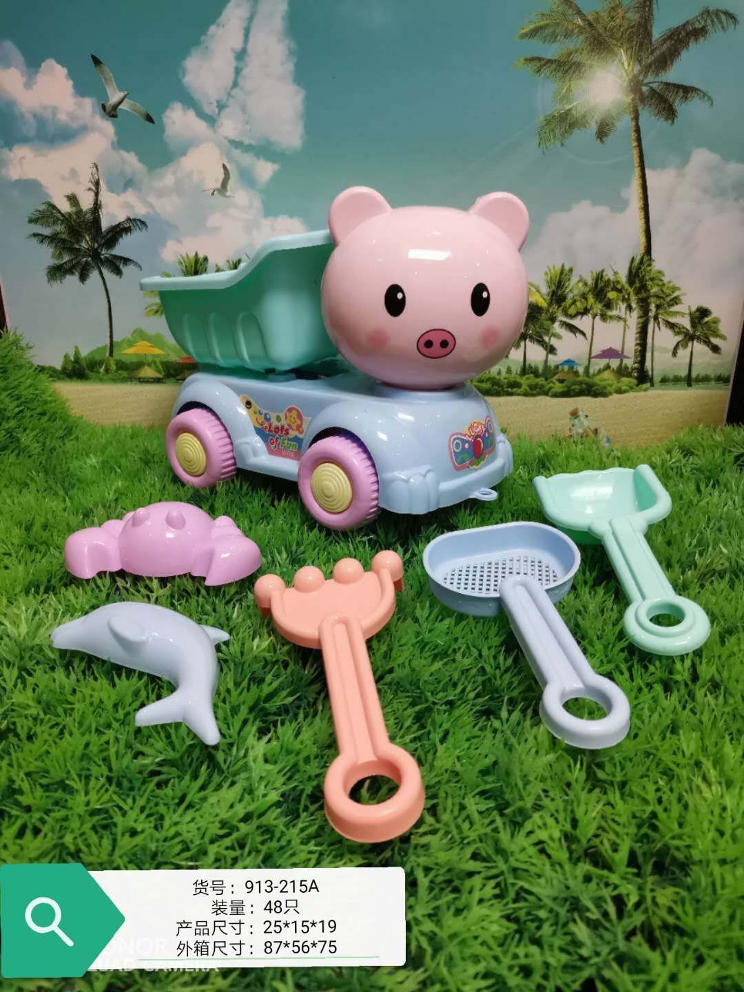 Summer toys, children's beach bucket sets, shovels, playing with sand, cassia seeds, outdoor water play details Picture