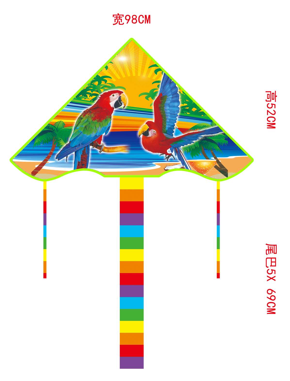95cm亮布鹦鹉风筝玩具（200个起批）