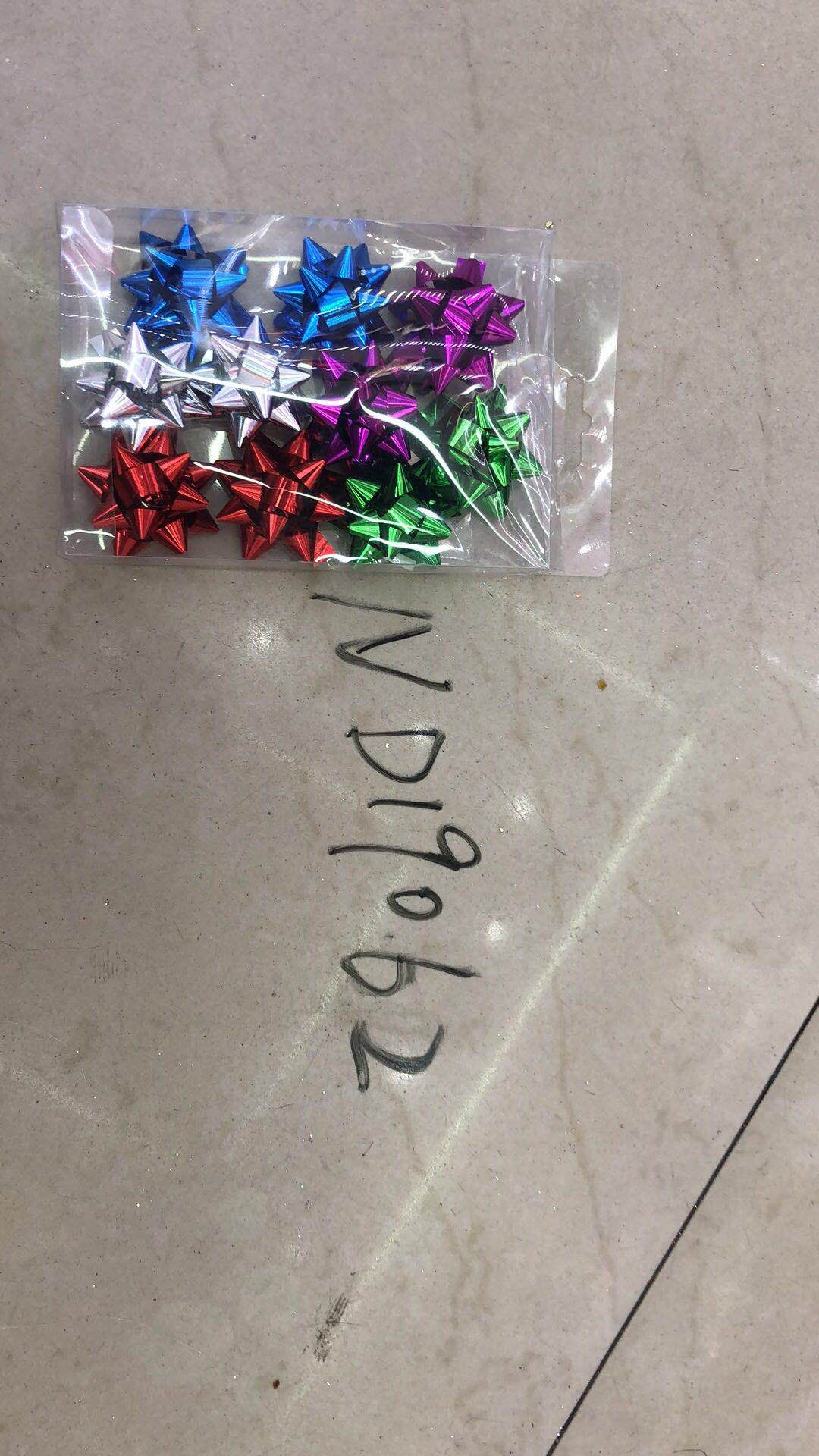 1.5英寸星星花12朵