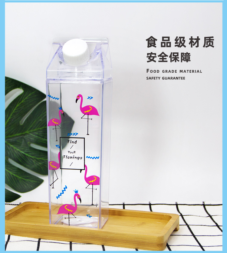 Creative milk cup