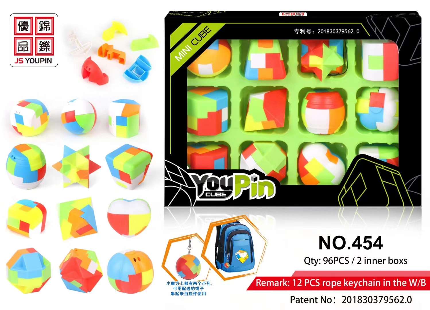 Luban lock many types of mixed packing, 12 into a window box, 96 boxes a piece, a total of 1152 thumbnail