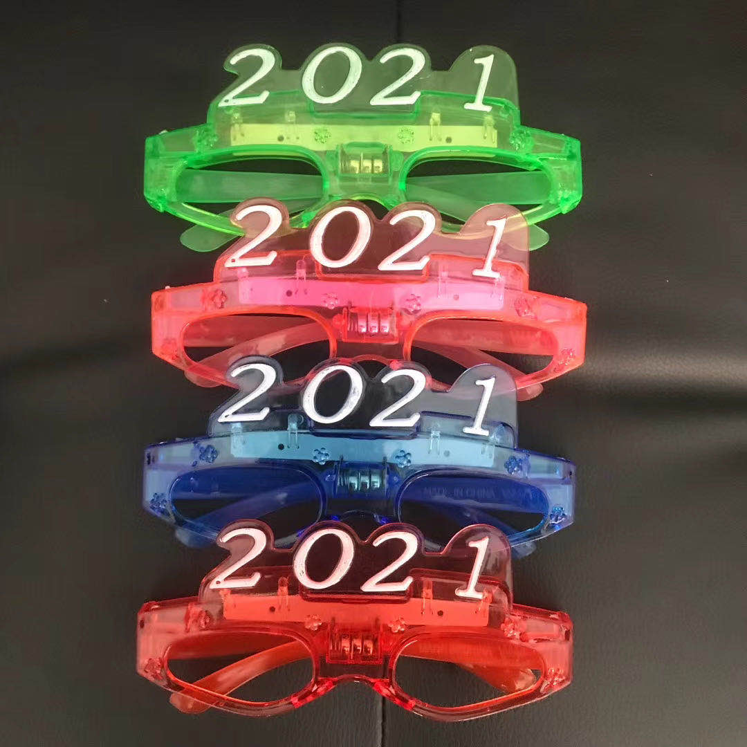 2021眼镜