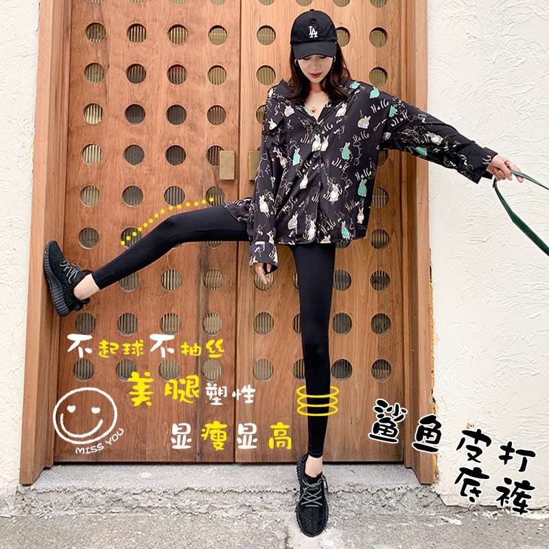 鲨鱼芭比裤 瑜伽裤女款 打底裤无缝设计 舒适透气裤子 高腰提臀显瘦运动裤