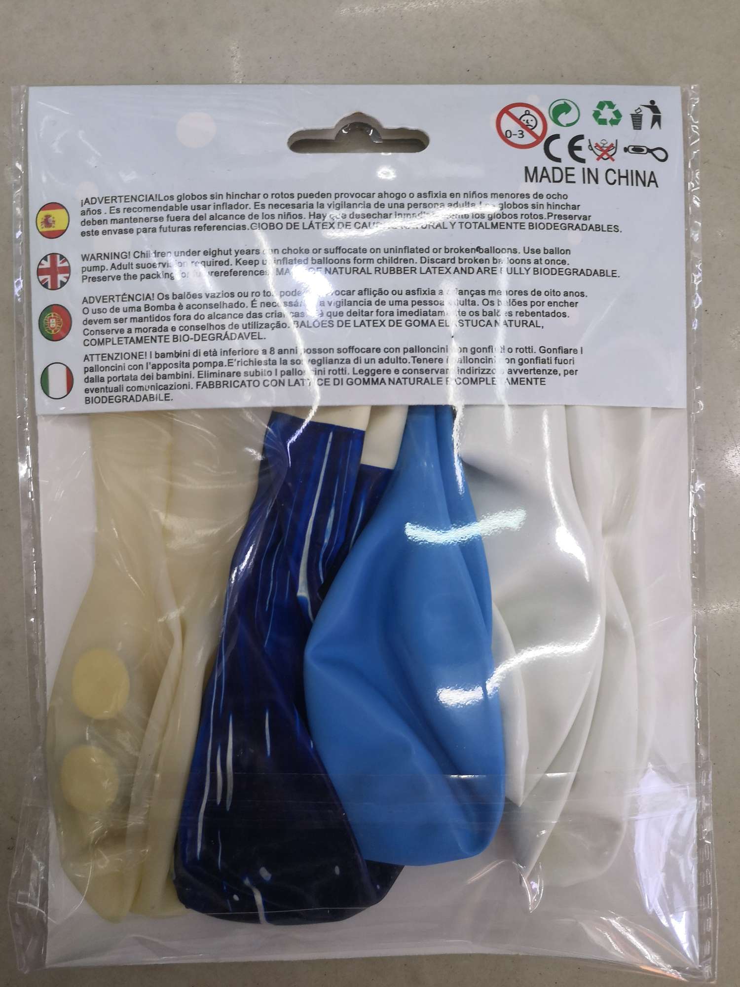 Blue agate balloon set Specification image