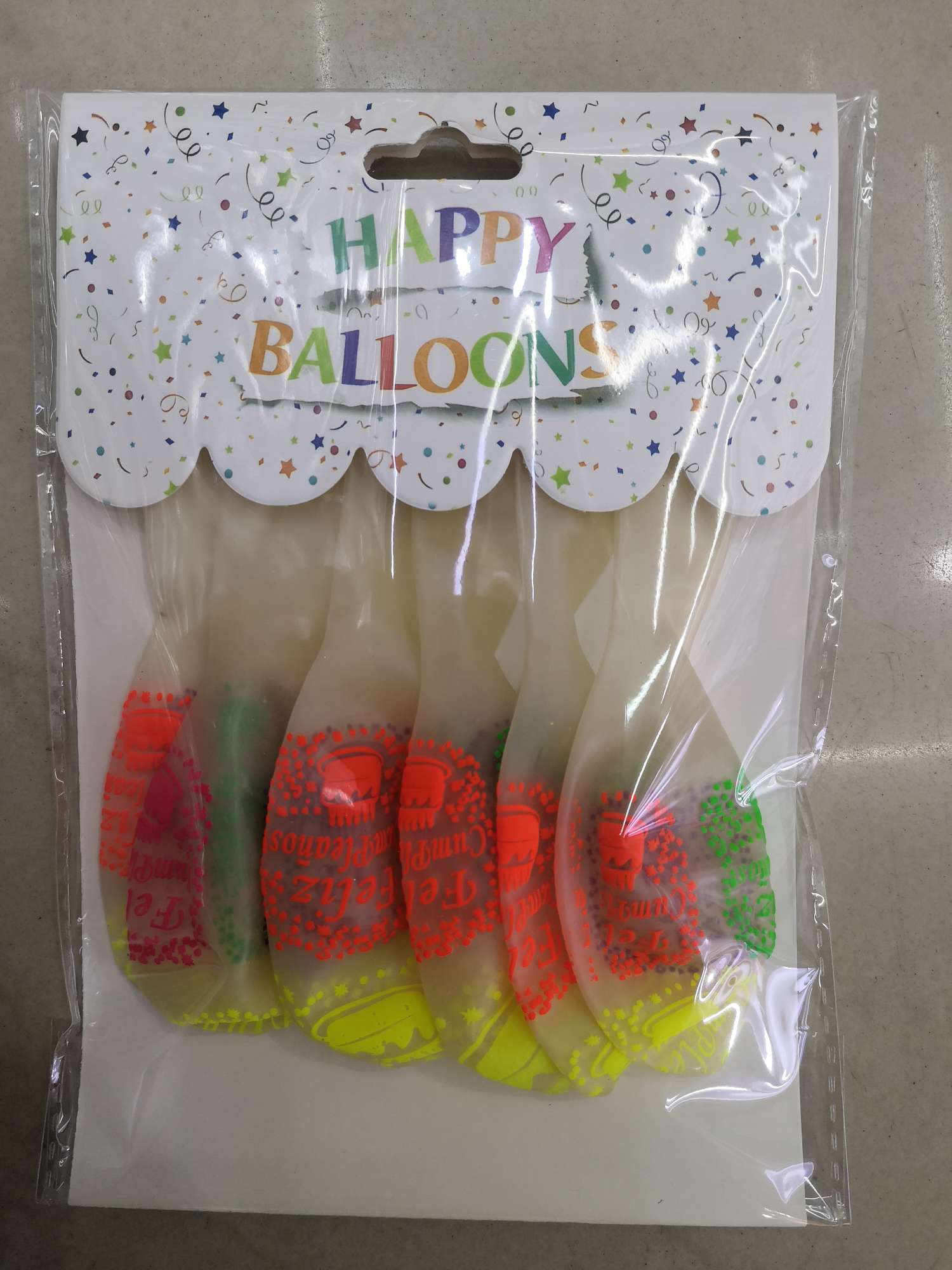 12寸透明印刷西语生日快乐